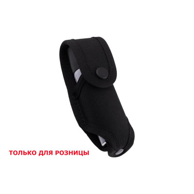Чохол для газового балончика Терен-4 Терен-4М 953 MS Чохол для газового балончика Терен-4 Терен-4М 953 MS
