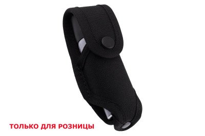 Чохол для газового балончика Терен-4 Терен-4М 953 MS Чохол для газового балончика Терен-4 Терен-4М 953 MS