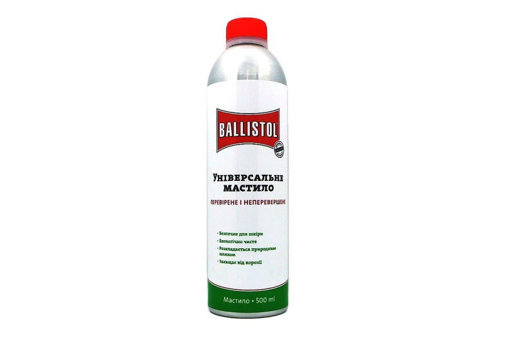Олія збройова Ballistol 500 мл (універсальна, ж/б)