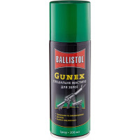 Олія збройова Ballistol Gunex 200 мл (аерозоль)