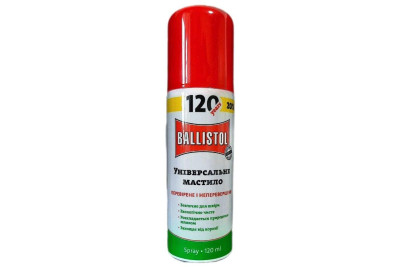 Олія збройна Ballistol 120 мл (універсальна, аерозоль)