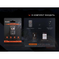 Ліхтар ручний Fenix E03R V2.0 blue
