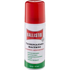 Ballistol