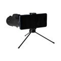 Монокуляр Olimt 10x42 (black) з адаптером для смартфона