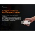 Ліхтар ручний Fenix ​​E-STAR з автономним живленням