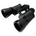 Бінокль Discovery БПЦ 10x40 Black