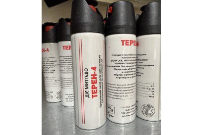 Газовий балончик Терен-4 (100 мл) для самооборони — Аерозольний